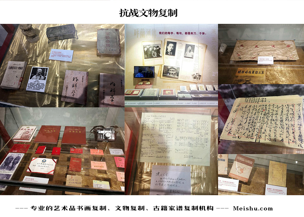 巫山县-中国画家书法家要成名最有效的方法
