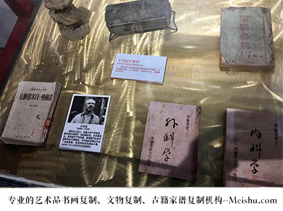 巫山县-艺术商盟是一家知名的艺术品宣纸印刷复制公司